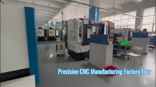 JYH Precision Machining Factory Tour | CNC Machining & Manufacturing Facility στην Κίνα